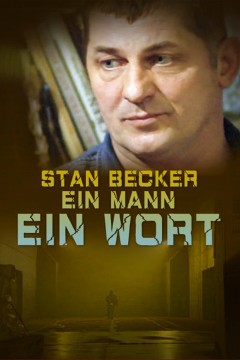 末日货物(原声版)