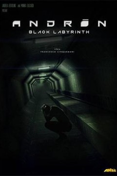 安德烈黑色的迷宫