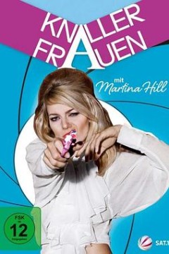 屌丝女士第一季