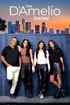 达梅里奥秀第二季