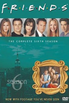 老友记第六季