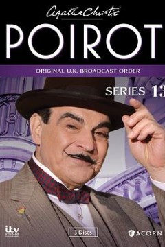 大侦探波洛第十三季