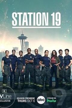 19号消防局第六季
