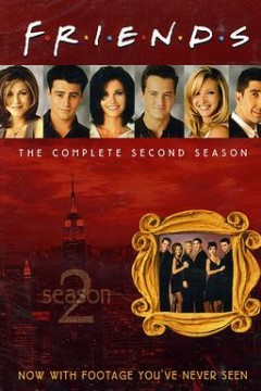 老友记第二季
