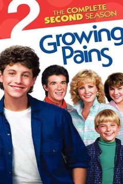 成长的烦恼第二季