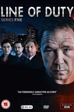 重任在肩第五季