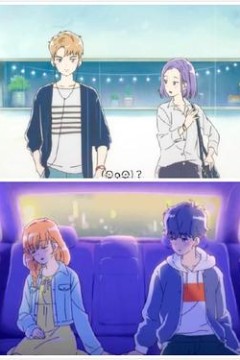 坠入恋爱的瞬间