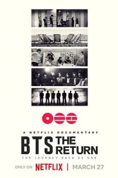 BTS：天团回归