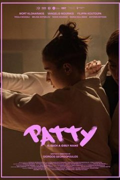 我的名字很女生