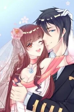 机长大人轻点爱动态漫画第1季