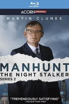 追凶,黑夜狩猎者第二季