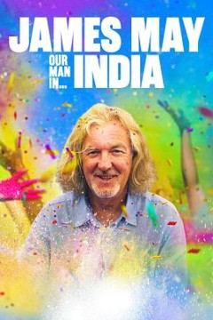 詹姆斯·梅：人在印度第三季